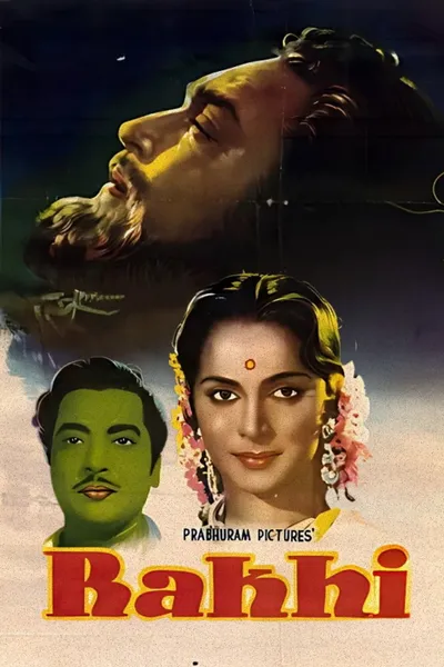 Rakhi