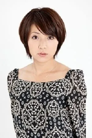 Atsumi Ishihara