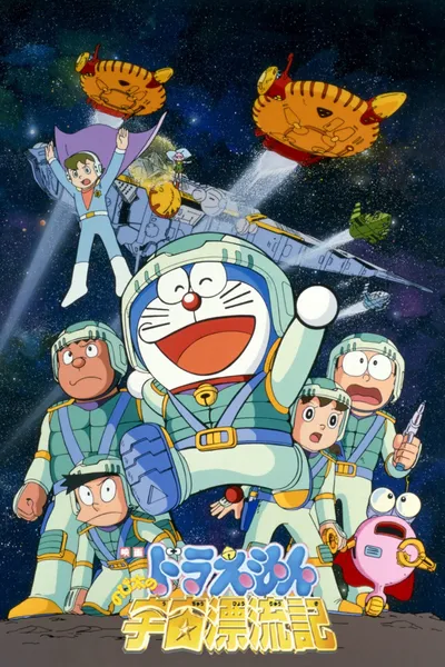 Doraemon: Nobita Drifts in the Universe