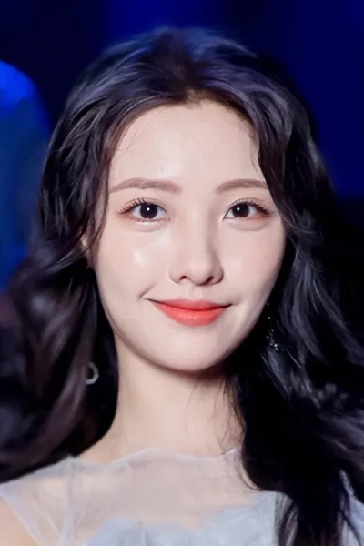 Ai Lin
