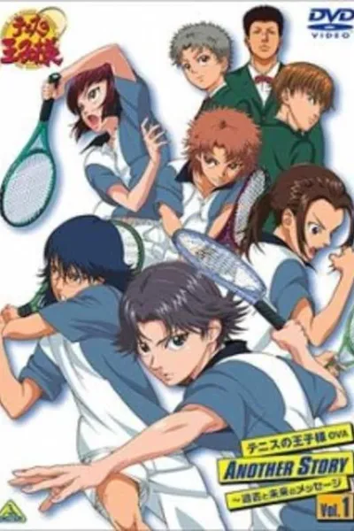 The Prince of Tennis: Another Story