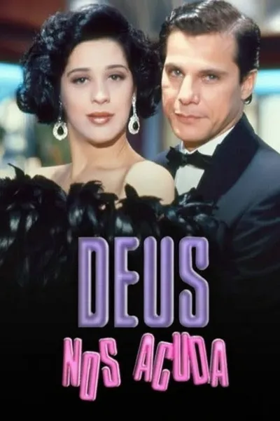 Deus Nos Acuda