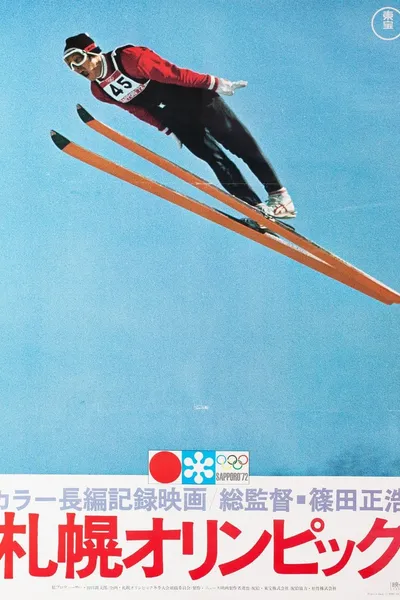 Sapporo Winter Olympics