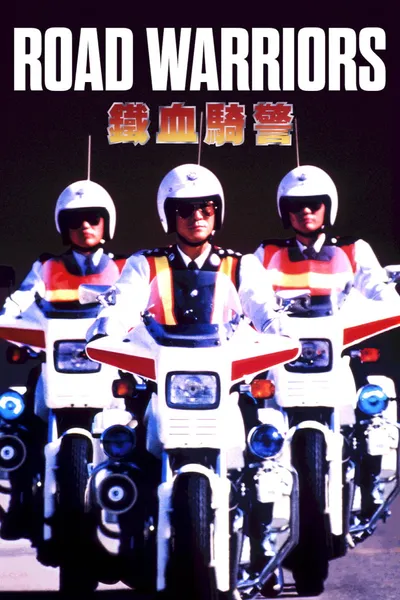 Road Warriors