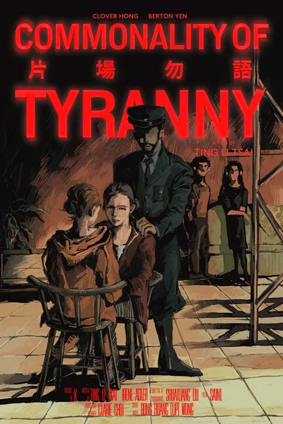 Commonality of Tyranny