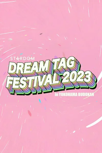 Stardom Dream Tag Festival 2023