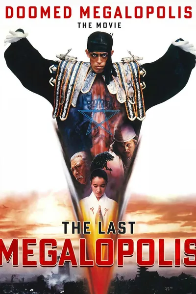 Tokyo: The Last Megalopolis