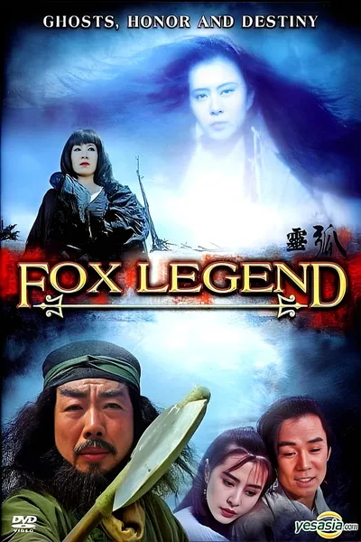 Fox Legend