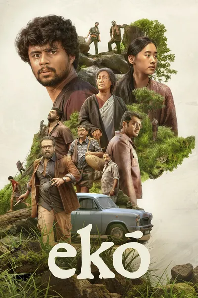 Eko