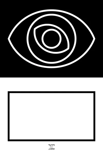 KINO EYE