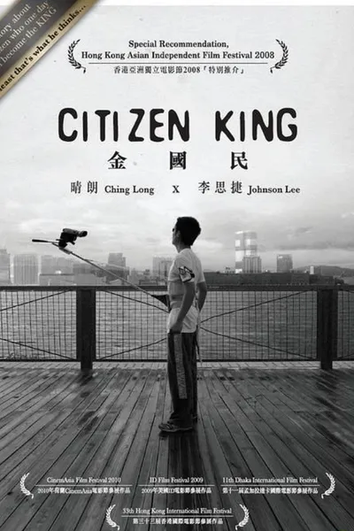 Citizen King