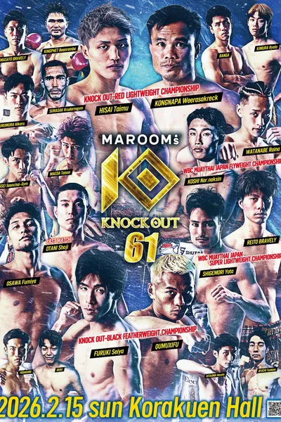 KNOCK OUT 61