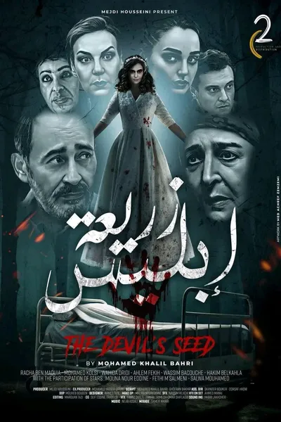 The Devil's Seed