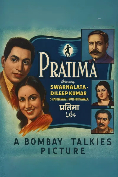 Pratima