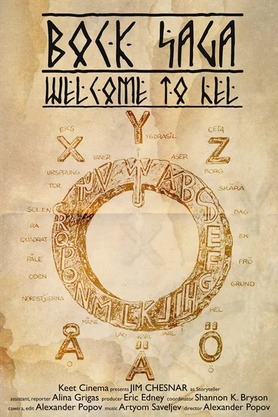 Bock Saga: Welcome to Hel