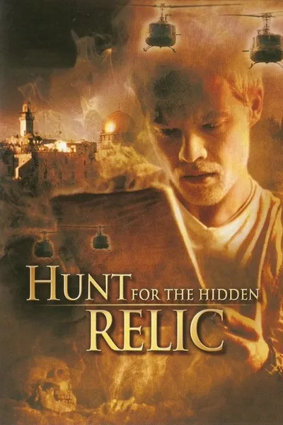 The Hunt for the Hidden Relic