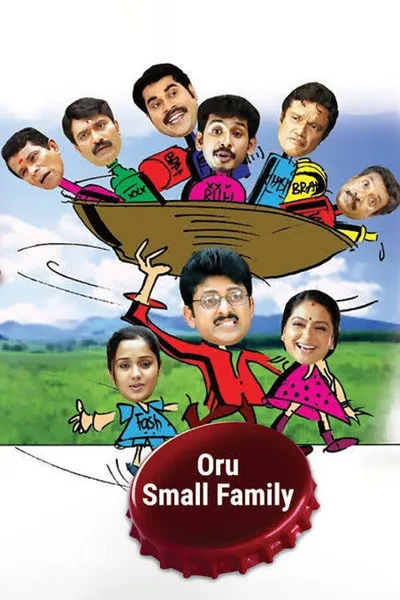Oru Small Family