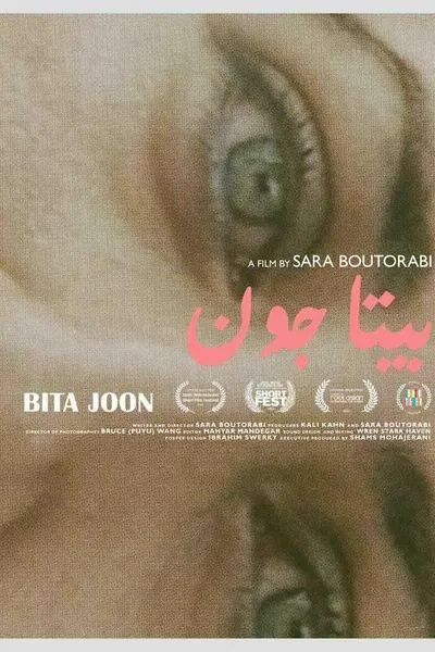 Bita Joon