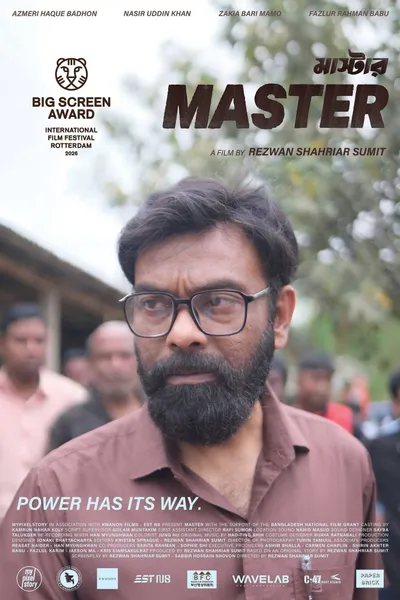 Master