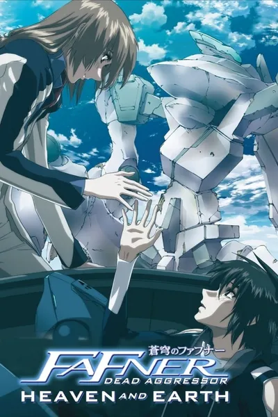 Fafner in the Azure: Dead Aggressor - Heaven and Earth