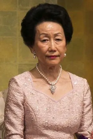 Princess Hitatchi