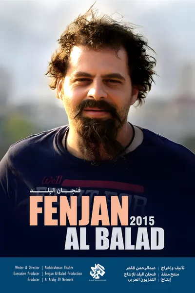 Fenjan Albalad