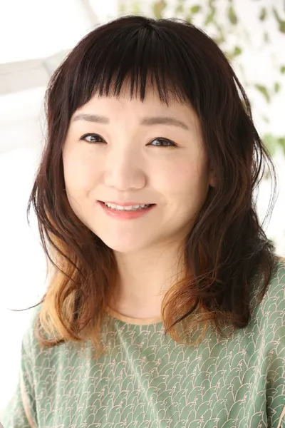 Emi Taniguchi