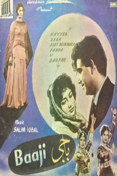 Baji
