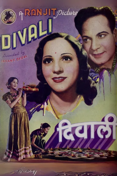 Divali