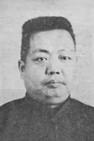 Zhongying Yan