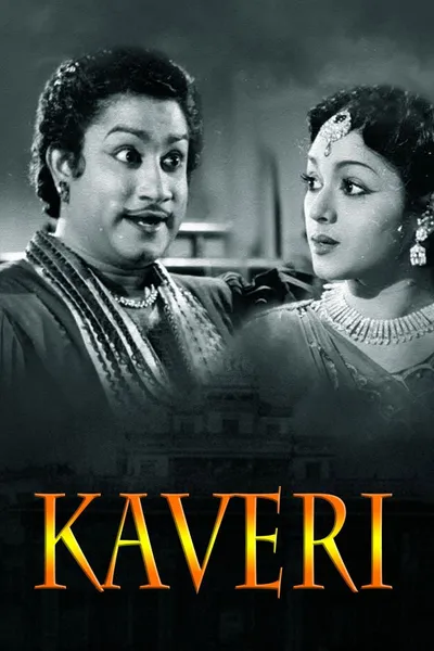 Kaveri