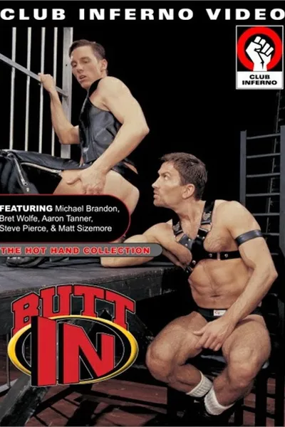 Butt In