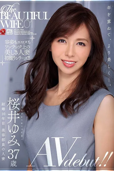 The Beautiful Wife 01 Yumi Sakurai 37 Year Old Porn Debut!!