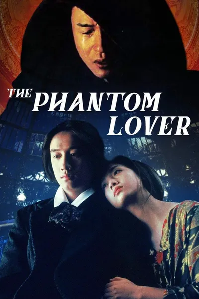 The Phantom Lover