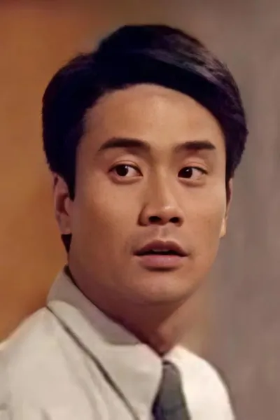 Raymond Lee