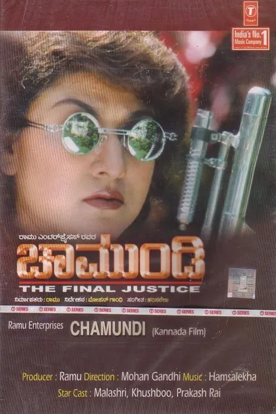 Chamundi