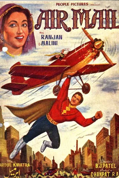Air Mail
