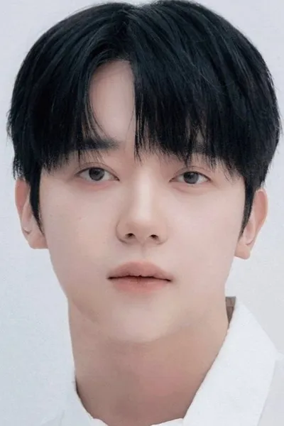 Shin Ye-chan