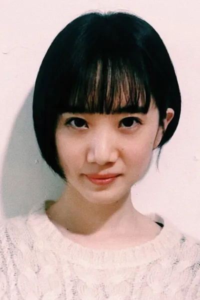 Natsumi Sekiya