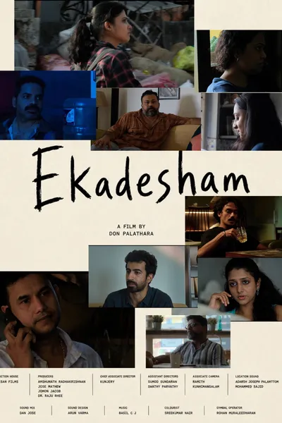 Ekadesham