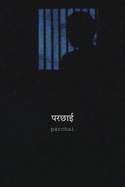 Parchai