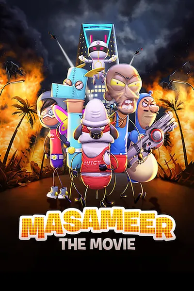 Masameer: The Movie
