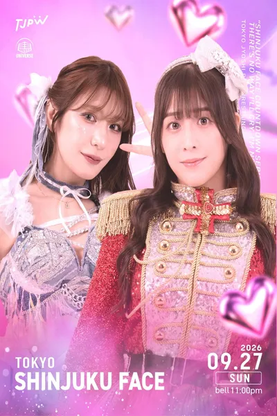 TJPW There's No Way I'll Cry. I'm Not Going to Cry. [SHINJUKU FACE COUNTDOWN SERIES]