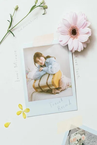 Inori Minase 10th ANNIVERSARY LIVE TOUR Travel Record