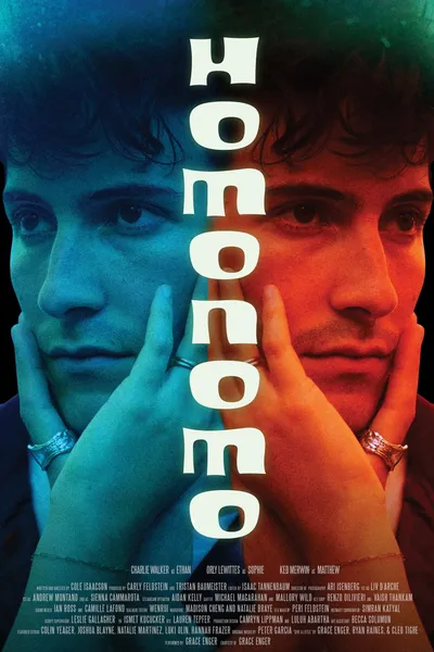 HOMONOMO