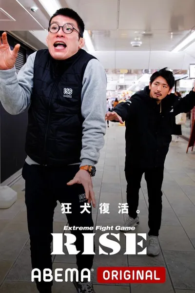 RISE 155