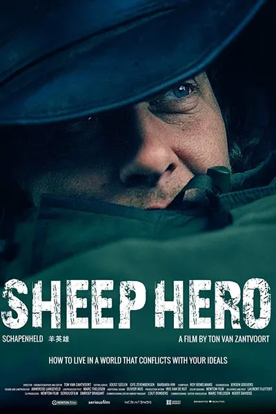 Sheep Hero