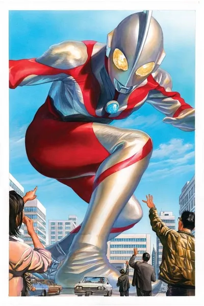 The Birth of Ultraman