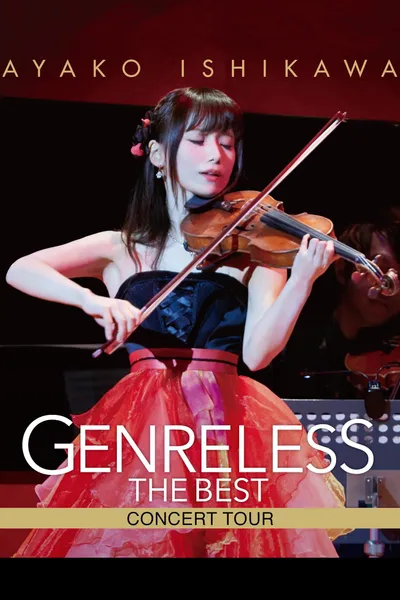 Ayako Ishikawa - Genreless the Best Concert Tour