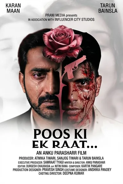 Poos Ki Ek Raat